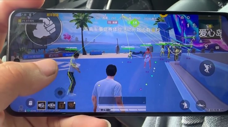 和平精英辅助软件的技术原理与实现方法